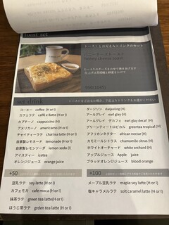 h S PRESS CAFE - モーニングタイムメニュー③