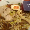 麺喰い メン太ジスタ - 料理写真: