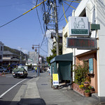 エアーフラッシュ - 