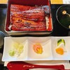 Unagi No Naruse - 