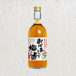 Okinawa ryouriti numan - 