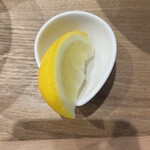 麺屋 げんでん - 味変のレモン