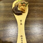広島瀬戸内料理 雑草庵 - 