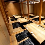 天寿司 - 