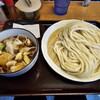 自家製うどん えんや