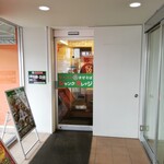 ジャンクガレッジ - 