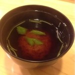 鮨の松由 - 赤だし