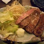 縁家 - 2014.2. 牛タンお試しサイズ