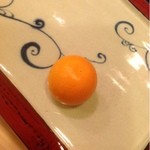 鮨の松由 - デザートの金柑