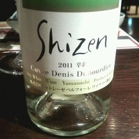 赤坂うまや - 