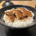 Unagi Yondai Me Kikukawa - 