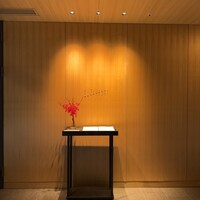 KIZAHASHI - 