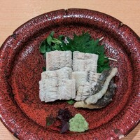 福乃城 - 