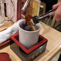 福乃城 - 