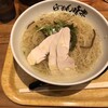 利尻らーめん味楽 新横浜ラーメン博物館店