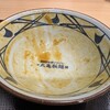 Marugame Seimen - 【2024.4.24(水)】スープを全部飲み干しました