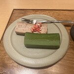 茶と菓と いい日 - 