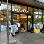 リザラン GREEN SPRINGS 立川 - 