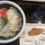 丸亀製麺 - 