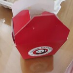 Panda Express - 