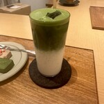 茶と菓と いい日 - 