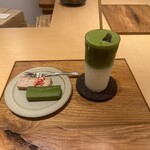 茶と菓と いい日 - 