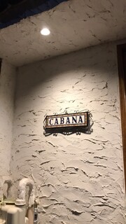 Cabana - 