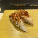 Sushimaru - 