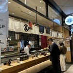 立食い寿司 根室花まる 銀座店 - 