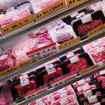 鈴木精肉店 - 