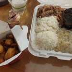 Ala Moana Poi Bowl - 