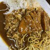 ジャンボカレー - 料理写真:気まぐれジャンボ大盛