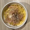 おいしいパスタ
