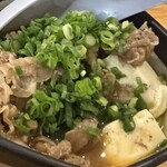 串カツ田中 - 