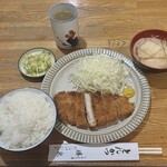 Tonkatsu Katsusen - 