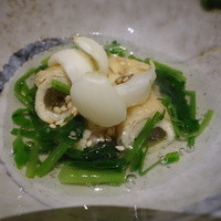 味あら井 - 