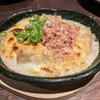 小料理 まめあん 駅南店