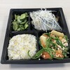 丸の内 タニタ食堂 - 鯖の味噌煮弁当