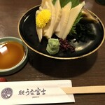 炭焼うな富士 - 