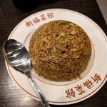 新福菜館 - 