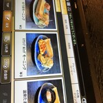 匠珈琲 恵時尊 - 