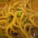 Hyaku Kou Tei - れんこん粉入り麺