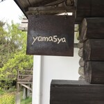 Yama5ya - 