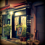 ダン ル シエル - '14 2月上旬