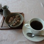 Kaihinkan - 食後のコーヒー