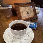 珈琲舎 蔵 - 2杯目のブレンドコーヒー300円（2杯目以降は300円）