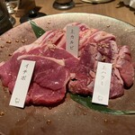 ラム焼肉専門店 lamb ne - 