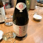 名酒ギャラリー　飛来　kizunA - 