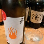 名酒ギャラリー　飛来　kizunA - 