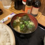 定食専門店 いててや - 